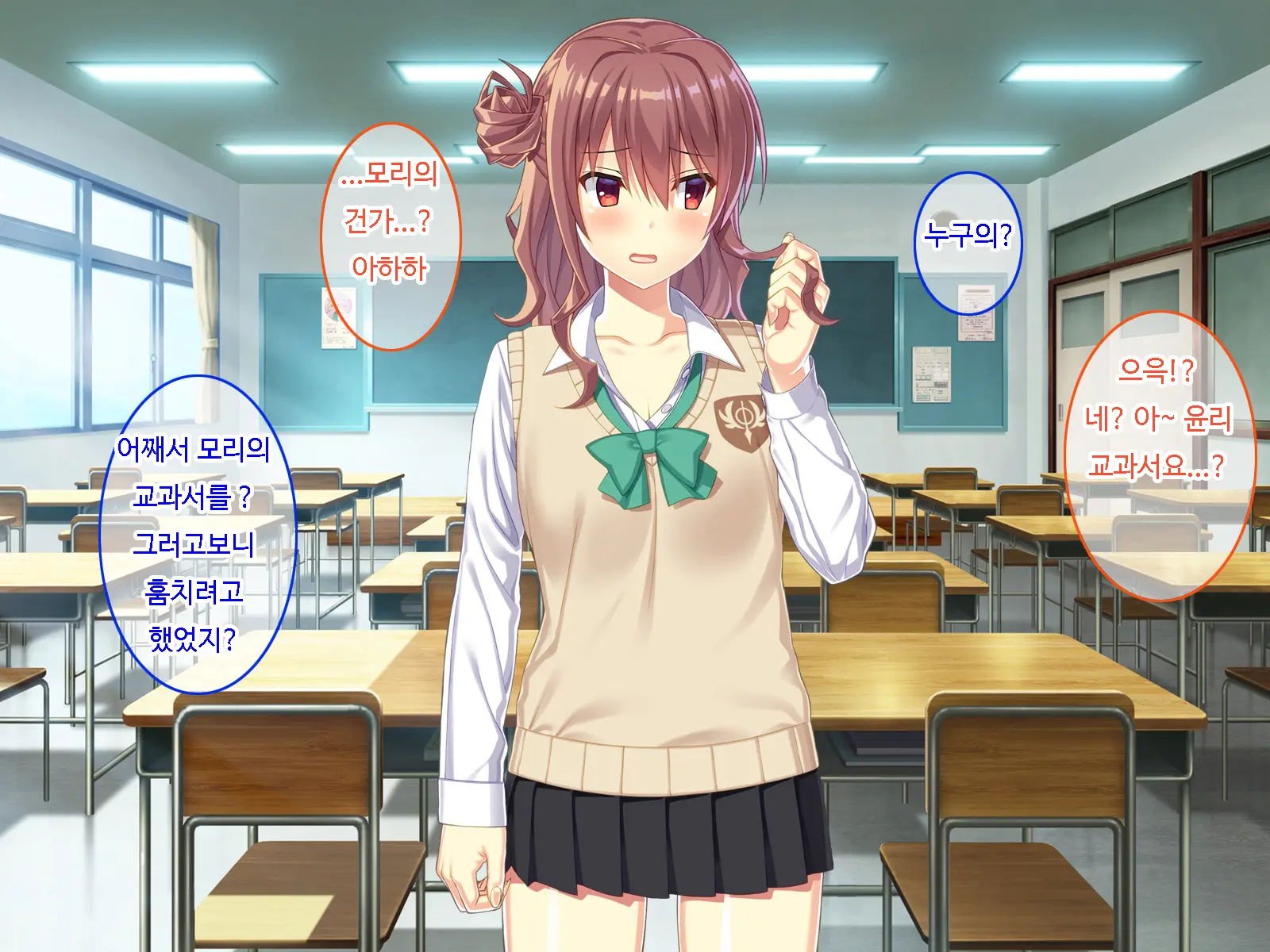 Kyouin Menkyo ~Zettai Fukujuu Seikatsu Shidou~ L 교음면허 ~절대복종성활지도~